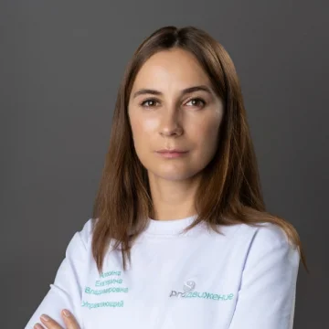 Алесина Екатерина Владимировна