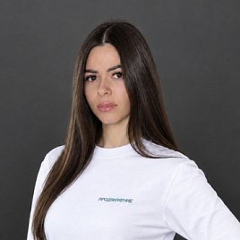 Гончарова Яна Юрьевна
